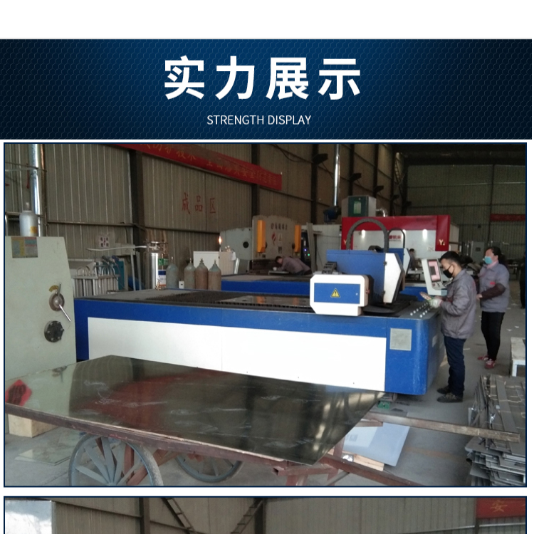 1706237549258900.png 7.png